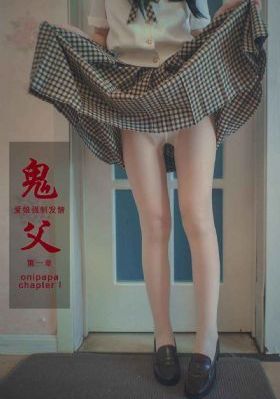 闵勇动画第十二集免费观看全集