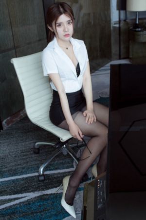 朋友的未婚妻在线观看
