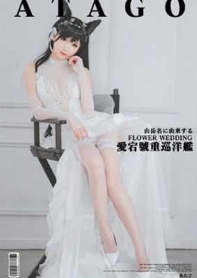 被最想拥抱的人威胁了免费观看