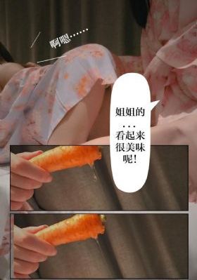 濑户的花嫁 动漫